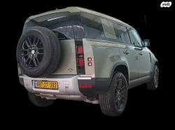 לנד רובר דיפנדר 4X4 DS200S S אוט' דיזל 7 מק' 3.0 (200 כ''ס) דיזל 2023 ל