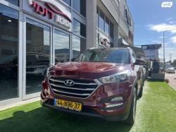 יונדאי טוסון Premium אוט' בנזין 2.0 (155 כ"ס) בנזין 2016 למכירה בר