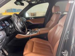 ב.מ.וו X5 45E XDRIVE M-sport הייב' 4 דל' אוט' 3.0 (286 כ''ס) היברידי חשמל 