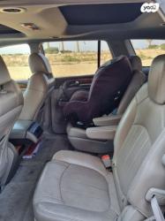 ביואיק אנקלייב 4X4 Regular אוט' 3.6 (275 כ''ס) בנזין 2008 למכירה באו