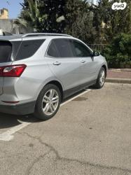 שברולט אקווינוקס LTZ אוט' 1.5 (170 כ''ס) בנזין 2020 למכירה באריא