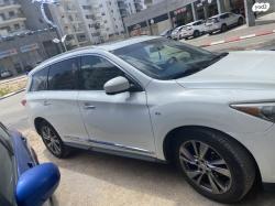 אינפיניטי QX60 4X4 Elite אוט' 7 מק' 3.5 (265 כ''ס) בנזין 2015 למכירה בג