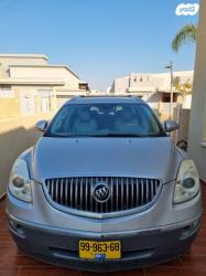 ביואיק אנקלייב 4X4 Regular אוט' 3.6 (275 כ''ס) בנזין 2008 למכירה באו