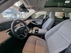 לנד רובר ריינג' רובר איווק 4X4 Phev SE Plus הייבריד אוט' דיזל 1.5
