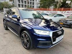 אאודי Q5 4X4 Luxury Tech Pack Off Road אוט' 2.0 (252 כ''ס) בנזין 2017 למכירה ב