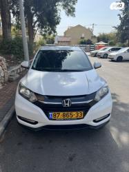 הונדה HR-V Comfort אוט' 1.5 (131 כ"ס) בנזין 2016 למכירה בכרמיאל