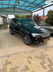 ב.מ.וו X3 4X4 XDRIVE20D X-Line אוט' דיזל 2.0 (190 כ''ס) דיזל 2015 למכירה בא