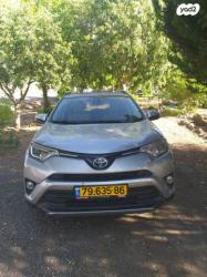 טויוטה RAV4 הייבריד Limited הייבריד אוט' 2.5 (155 כ"ס) בנזין 2017 למ
