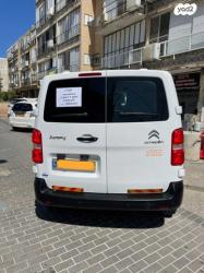 סיטרואן ג'אמפי קצר/בינוני Small M1 אוט' דיזל 6 מק' 4 דל' 2.0 (177 כ