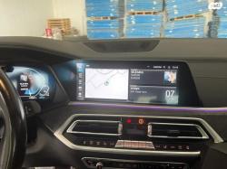 ב.מ.וו X5 45E XDRIVE M-sport הייב' 4 דל' אוט' 3.0 (286 כ''ס) היברידי חשמל 