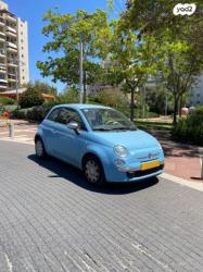 פיאט 500 My Pop דואולוג'יק 1.2 (69 כ"ס) בנזין 2014 למכירה בתל אביב 