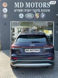 אאודי E-tron Q4 Executive אוט' 4X4 חשמלי (299 כ''ס) חשמלי 2023 למכירה בק