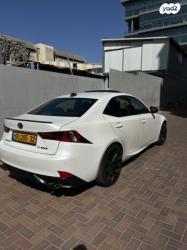 לקסוס IS300h Executive הייבריד אוט' 2.5 (181 כ"ס) בנזין 2015 למכירה בר