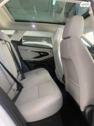 לנד רובר ריינג' רובר איווק 4X4 Phev SE הייבריד אוט' 1.5 (309 כ''ס) 