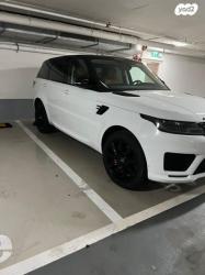 לנד רובר ריינג' רובר ספורט 4X4 HSE Dyn הייבריד אוט' 2.0 (404 כ''ס) 