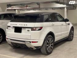 לנד רובר ריינג' רובר איווק 4X4 SE Dynamic אוט' בנזין 2.0 (241 כ"ס) [1