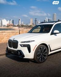 ב.מ.וו X7 4X4 XDRIVE 40I Pure Excelle אוט' 3.0 (340 כ''ס) בנזין 2023 למכירה בת