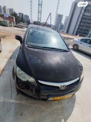 הונדה סיוויק סדאן החדשה LS אוט' 1.8 (140 כ''ס) בנזין 2008 למכירה