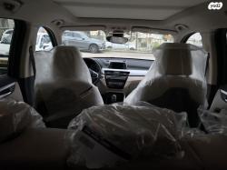 ב.מ.וו X1 SDRIVE 18I Business אוט' 1.5 (136 כ''ס) בנזין 2022 למכירה ביפיע