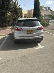 שברולט אקווינוקס LTZ אוט' 1.5 (170 כ''ס) בנזין 2020 למכירה באריא