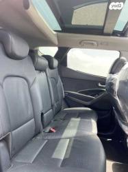 יונדאי סנטה פה 4X4 Supreme אוט' בנזין 7 מק' 2.4 (192 כ"ס) בנזין 2014 ל