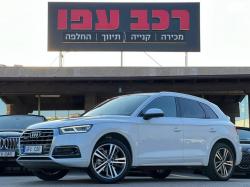 אאודי Q5 4X4 Design Limited אוט' 2.0 (252 כ''ס) בנזין 2019 למכירה בירכא