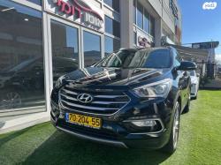 יונדאי סנטה פה 4X4 Premium אוט' בנזין 5 מק' 2.4 (192 כ"ס) בנזין 2017 ל