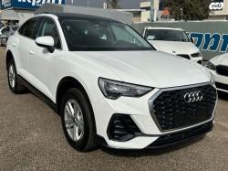 אאודי Q3 SportBack Fort 45E TFSI אוט' 1.4 (150 כ"ס) היברידי חשמל / בנזין 2