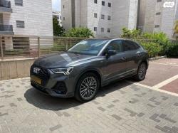 אאודי Q3 S Line Tech אוט' 1.5 (150 כ''ס) בנזין 2020 למכירה בהרצליה