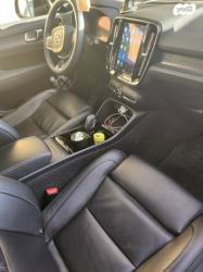 וולוו XC40 4X4 PRO אוט' חשמלי (407 כ''ס) חשמלי 2021 למכירה במגדל הע
