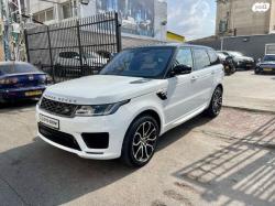 לנד רובר ריינג' רובר ספורט 4X4 HSE Dyn הייבריד אוט' 2.0 (404 כ''ס) 