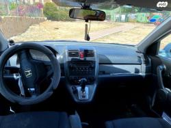 הונדה CR-V 4X4 Comfort אוט' 2.0 (150 כ''ס) בנזין 2008 למכירה באופקים