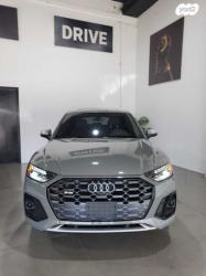אאודי SQ5 4X4 Premium Plus אוט' 5 מק' 3.0 (349 כ''ס) בנזין 2022 למכירה באש
