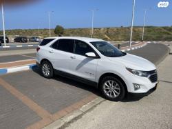 שברולט אקווינוקס LT Plus אוט' 1.5 (170 כ''ס) בנזין 2020 למכירה באש