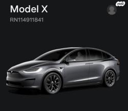 טסלה מודל X 4X4 Long Range אוט' חשמלי (707 כ''ס) חשמלי 2023 למכירה בת