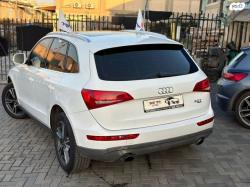 אאודי Q5 4X4 Executive אוט' 2.0 (225 כ''ס) בנזין 2014 למכירה בנתיבות