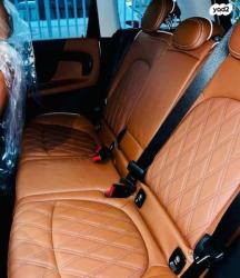 מיני קאנטרימן 4X4 Chilli הייבריד אוט' 1.5 (125 כ''ס) היברידי חשמל