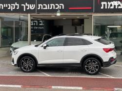 אאודי Q3 4X2 Sportback הייבריד אוט' 1.4 (245 כ''ס) היברידי חשמל / בנז