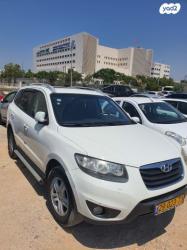 יונדאי סנטה פה 4X4 Executive אוט' בנזין 5 מק' 2.3 (174 כ''ס) בנזין 2010