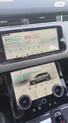 לנד רובר ריינג' רובר איווק 4X4 Dynamic אוט' דיזל 2.0 (150 כ''ס) דיז