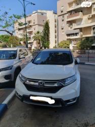 הונדה CR-V 4X4 Elegance אוט' 1.5 (193 כ''ס) בנזין 2021 למכירה בחדרה