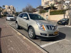 קאדילק SRX 4X4 Luxury אוט' 3.6 (314 כ''ס) בנזין 2015 למכירה בירושלים