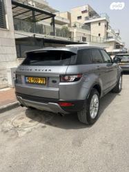 לנד רובר ריינג' רובר איווק 4X4 Pure Plus אוט' בנזין 2.0 (241 כ''ס) ב