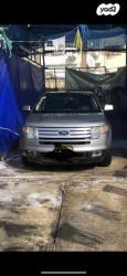 פורד אדג' / EDGE 4X4 Sel Plus אוט' 3.5 (265 כ''ס) בנזין 2009 למכירה בתל א