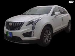 קאדילק XT5 Premium Luxury אוט' 2.0 (237 כ''ס) בנזין 2022 למכירה ב