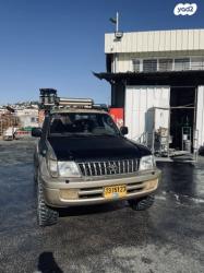 טויוטה לנד קרוזר פרדו קצר 4X4 STD אוט' דיזל 3.0 (125 כ''ס) דיזל 20