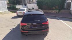 אאודי Q5 4X4 Luxury אוט' 2.0 (225 כ"ס) בנזין 2014 למכירה ברמלה