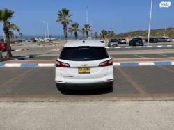 שברולט אקווינוקס LT Plus אוט' 1.5 (170 כ''ס) בנזין 2020 למכירה באש