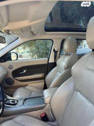 לנד רובר ריינג' רובר איווק 249HP SE אוט' 2.0 (249 כ''ס) בנזין 2019 ל