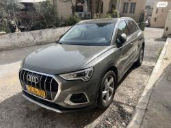 אאודי Q3 Advanced Comfort אוט' 1.5 (150 כ''ס) בנזין 2020 למכירה בבאקה אל